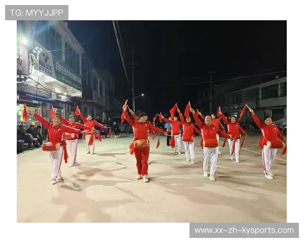 乡村广场舞运动会，传递健康与快乐，广场舞报幕词大全乡村